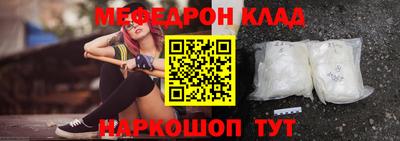 прущая мука Первоуральск