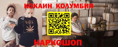 прущая мука Первоуральск