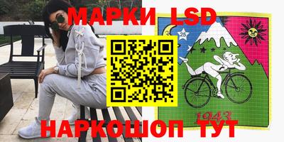 прущая мука Первоуральск