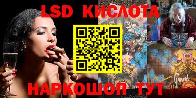кокаин Пенза