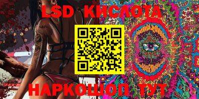 кокаин Пенза