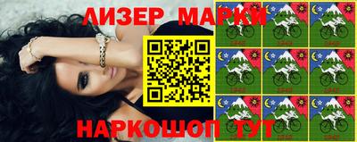 прущая мука Первоуральск