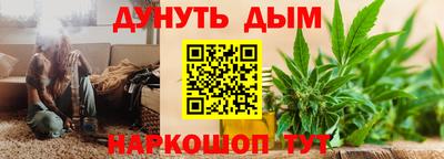 кокаин Пенза