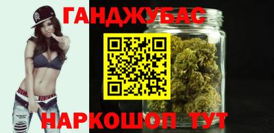 spice Партизанск