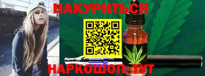 прущая мука Первоуральск