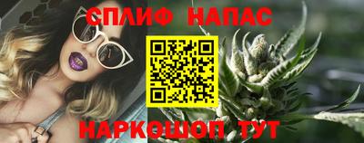 прущая мука Первоуральск