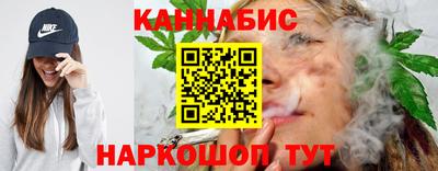 кокаин Пенза