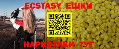 кокаин Пенза
