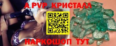 прущая мука Первоуральск