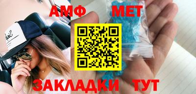 прущая мука Первоуральск