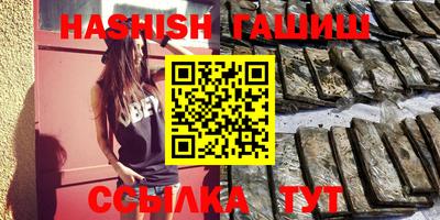 прущая мука Первоуральск