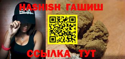 прущая мука Первоуральск