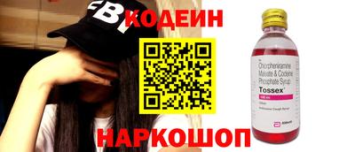 прущая мука Первоуральск