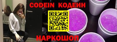 прущая мука Первоуральск